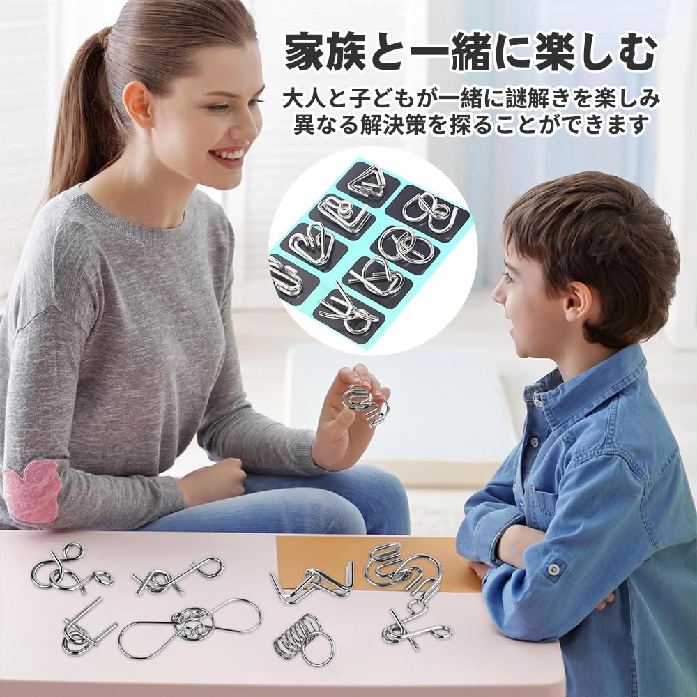 Metal Wire Puzzle A puzzle with varying difficulty levels to A 3D a fun an educational a brain a brain suitable for ages 6 and for both children and a