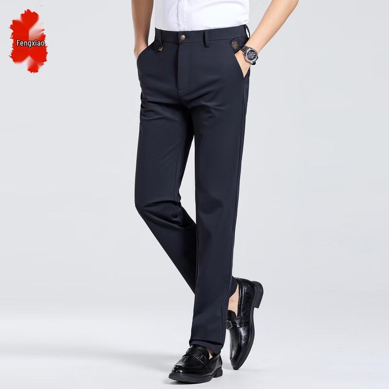 Men s Straight-Leg Business Suit Pants 31
