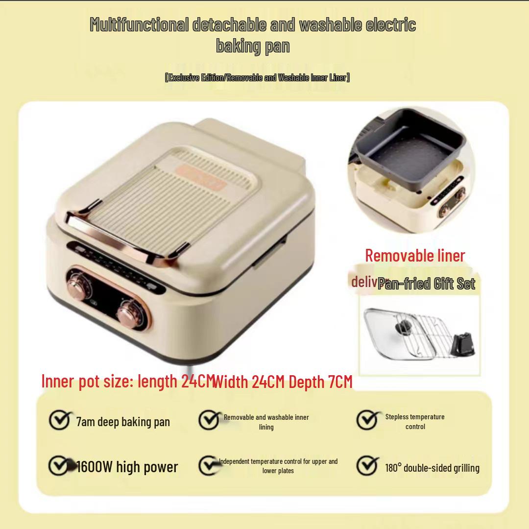 

Многофункциональный электрический гриль и хот-пот: Фритюр, Блинная сковорода, Барбекю и Шабу-гриль Все-в-одном сковорода Suitable for 2-4 People