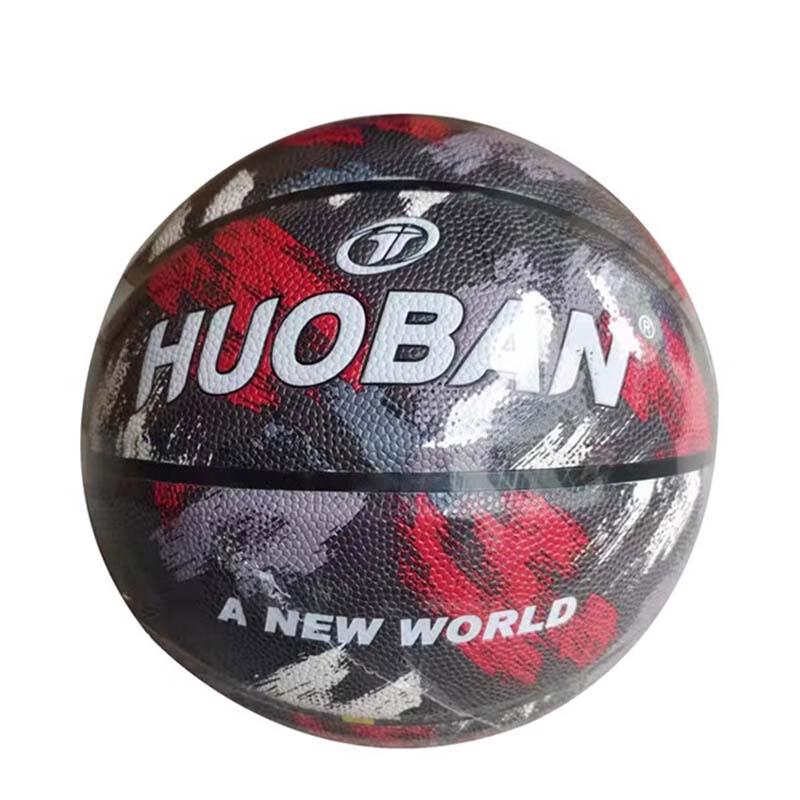 Motion Partner Colorful Training Basketball