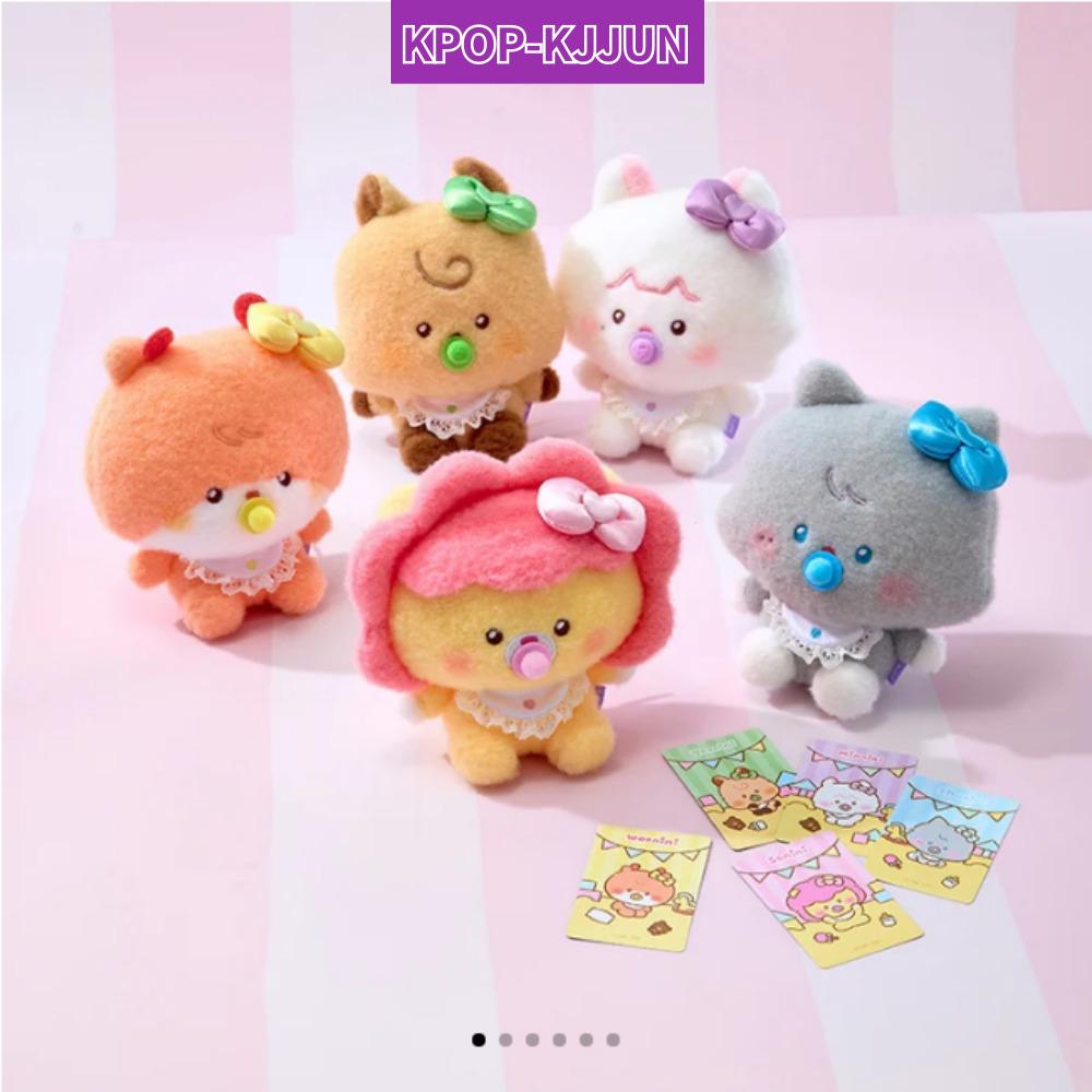 I-dle minini baby sitting plush shunini