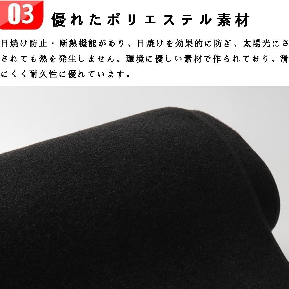 Dashboard mat, polyester material, interior customization part for the new Lexus GX 550 GX550 GX550H VJA252W (April 2024 onwards). Includes HUD.