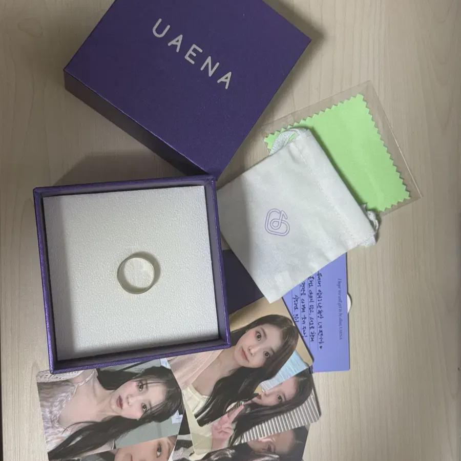 

Iu Звуковое кольцо Нет. 21 Полная коробка