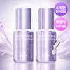    Biohealbo [pore Concern] Biohealbo Probioderm Collagen Remodeling Serum 30ml Double Plan Serum 30ml+30ml
