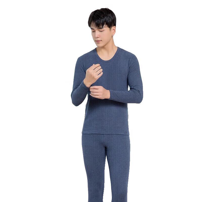 Hengyuanxiang Men's Ultra-Soft Thermal Underwear Set TC-0001