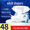 Yiyoufu Unisex Adult Diapers, Large Size for the Elderly