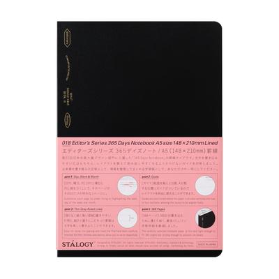 Nitoms STALOGY Notizbuch A5 Horizontal liniert A-Line 365 Tage Schwarz SS1012