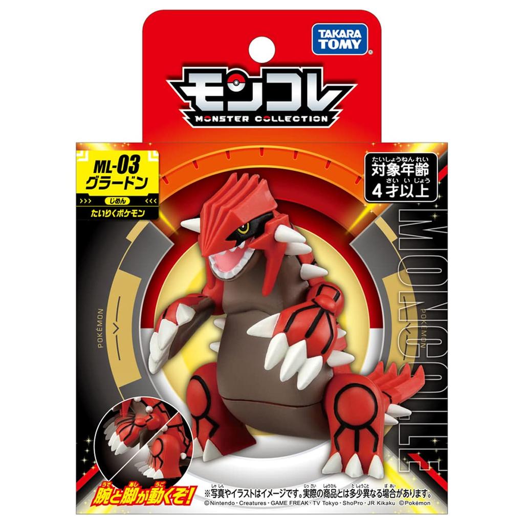 TAKARA TOMY Pokemon Moncolle ML-03 Groudon