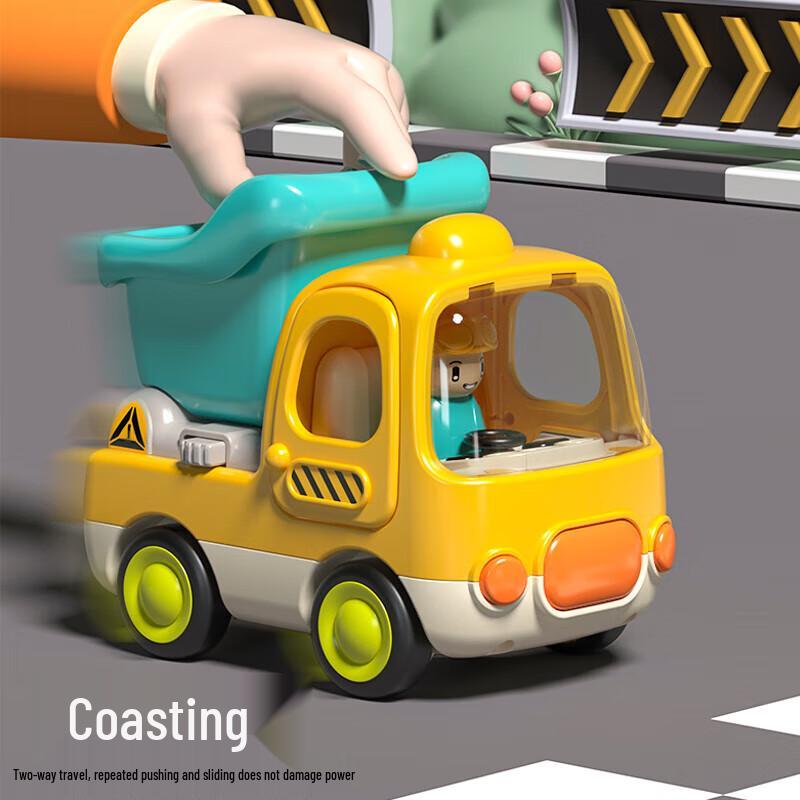 GOODWAY Baby Rotatable Mixer Truck Toy