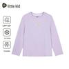SOUHAIT Kids' Unisex 2026 Spring Round Neck Long Sleeve T-Shirt