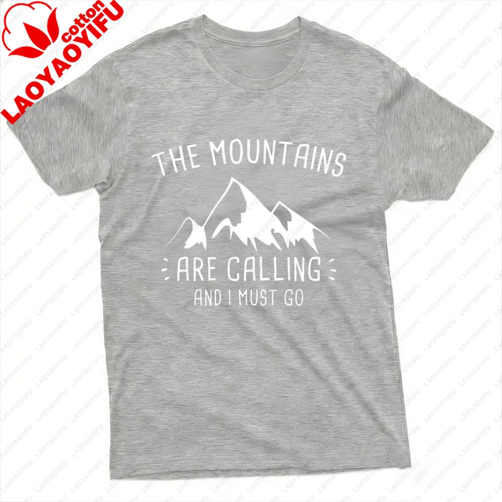 Mountain Adventure Summer Casual Short Sleeve Unisex T Shirt Cotton Tees Outdoor Hiking Gift Fashion Tops Oversized T Shirt