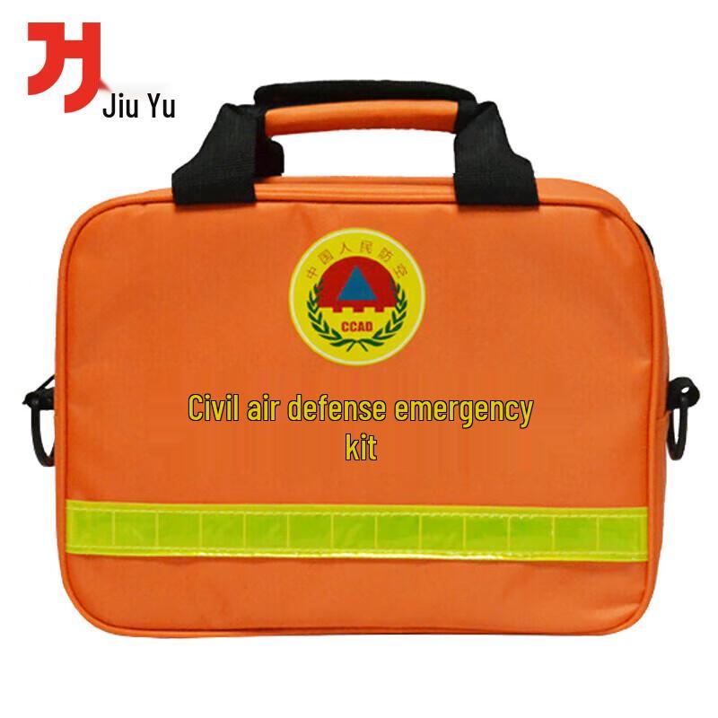 Jiuyu Emergency Rescue Kit