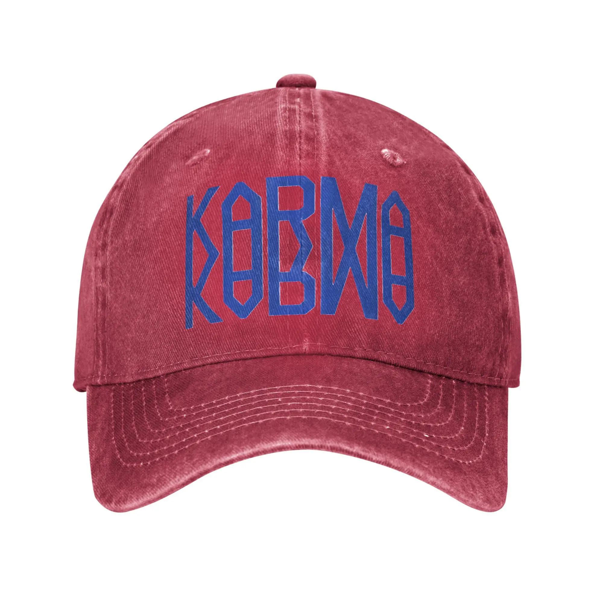 Kpop Logo Ablum Baseball Cap Sun Hunting Camping High Quality Washed Trucker Hat FeUnisex Unisex y2k Cute Design Snapback Cap One Size
