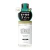 BOTANIST Hair Oil Moist 80ml
