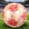 1PC Abstract Watercolor Flow Floral Soccer Ball Size 5 Football Machine Sewn Indoor/Outdoor Universal Football A65