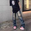 JYL Mens Jeans Vintage Washed Ripped Loose Straight Wide Leg Denim