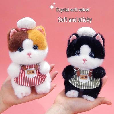 Portachiavi Peluche Gatto Calico - Regalo di Compleanno Carino e Confortante