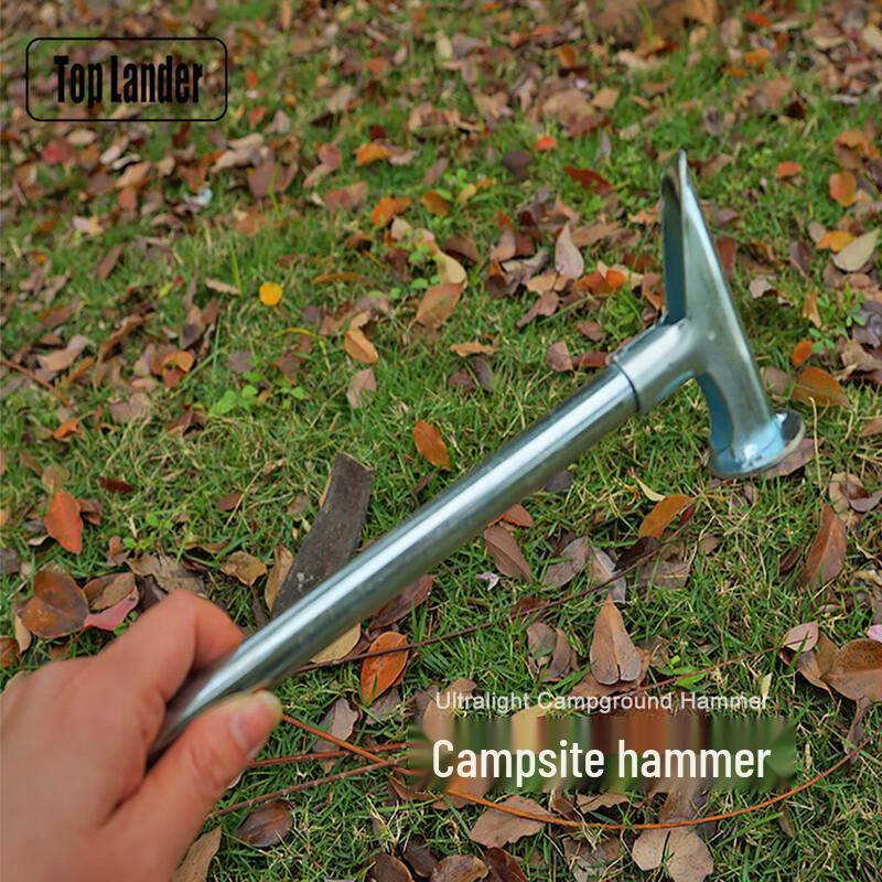 OEING Camping Tent Ground Stake Hammer & Puller 27x9x4cm