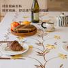 Embroidered Tablecloth Fabric Flower Embroidered Tablecloth Literary And Simple Modern Rectangular Dining Table Cloth Coffee Table Tablecloth