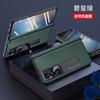 Premium Full-Body Leather Case Honor Magic Vs2 With Integrated Hinge Protection Magnetic Kickstand Drop Resistance