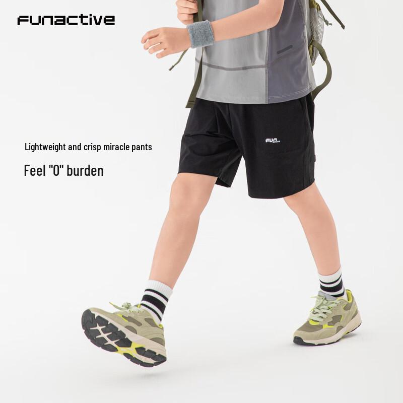 

FUN ACTIVE Boys Outdoor Quick-Dry Sports Shorts 130