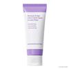 Meoru Podo Vita C Dark Spot Cream 35ml