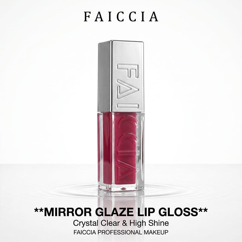 Tinted Mirror Lip Glaze: Long-lasting, Moisturizing, Non-transferring Glass-like Shine, Available in Multiple Colors.