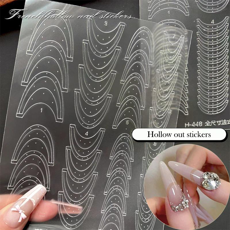 Fully Transparent Hollow French Nail Stickers Spray Painting Stencil French Edges Templates Patting Glue Adhesive Auxiliary Tool