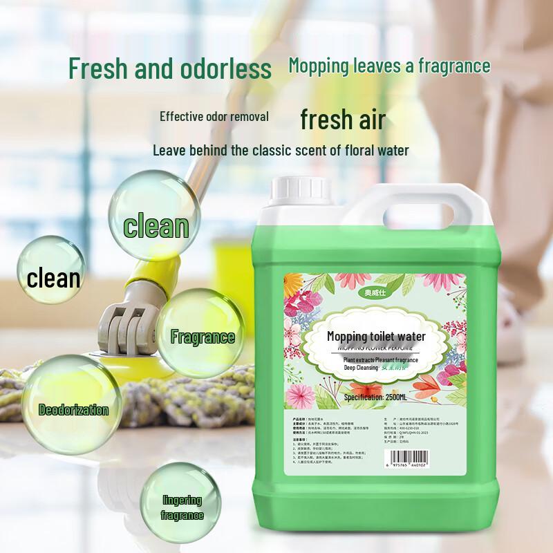 Aoweishi Concentrated Floral Floor Cleaner