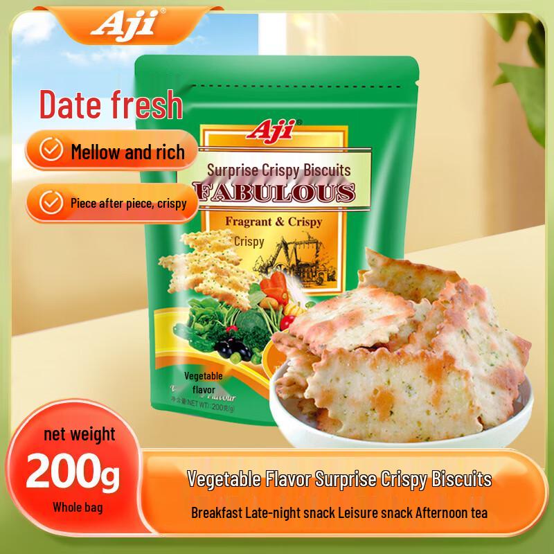 Aji Assorted Snack Biscuits and Crisps