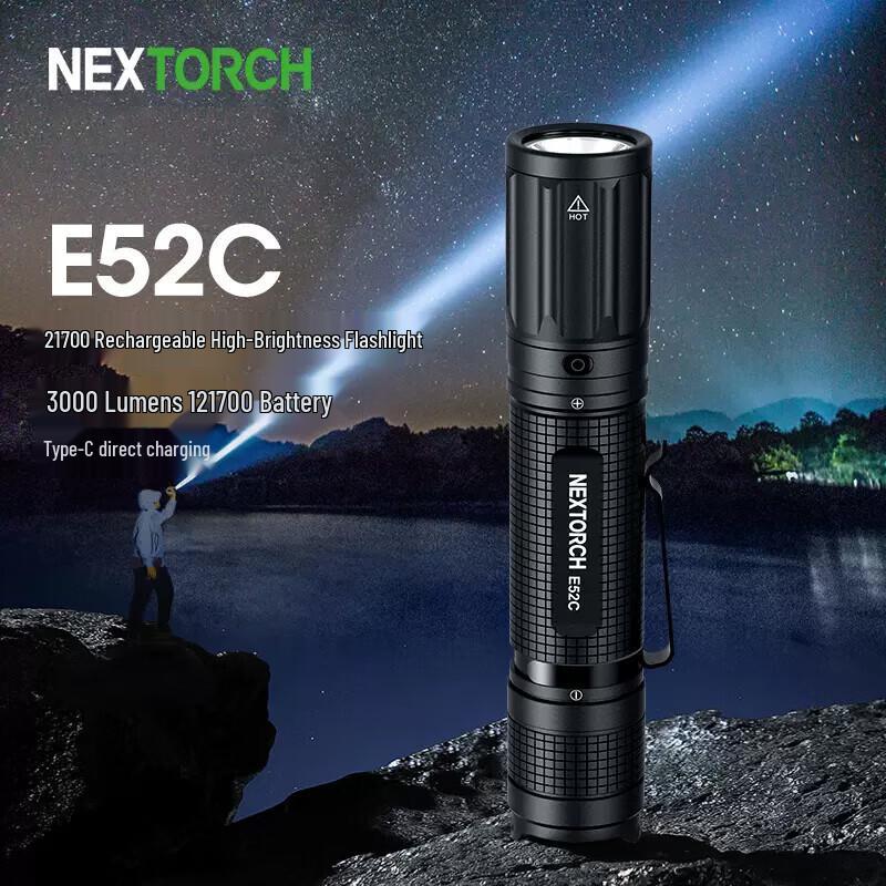 NEXTORCH Rechargeable Tactical LED Flashlight