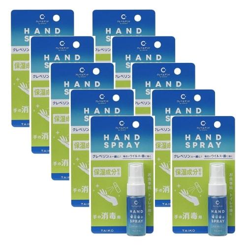 Cleve & And Hand Spray 20ml X 10 Pack
