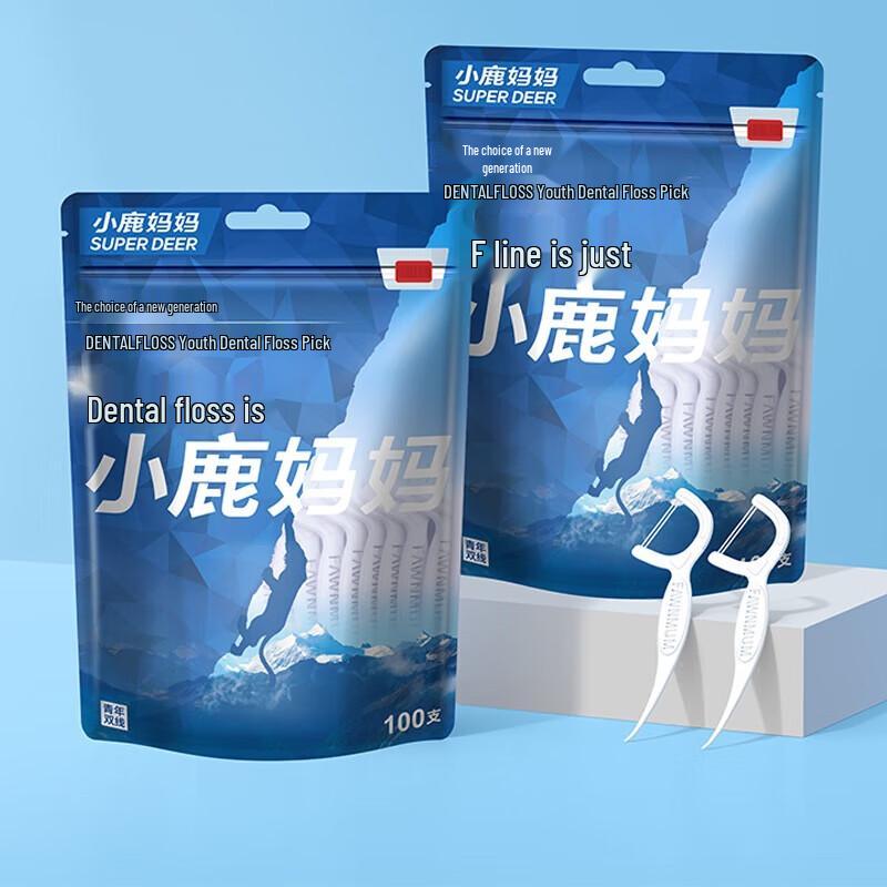 FAWNMUM Double Thread Dental Floss Picks