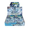 Pokemon Card Game Scarlet Violet Expansion Pack Snow Hazard BOX