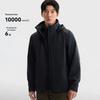 PELLIOT Men's Outdoor Single-Layer Windbreaker