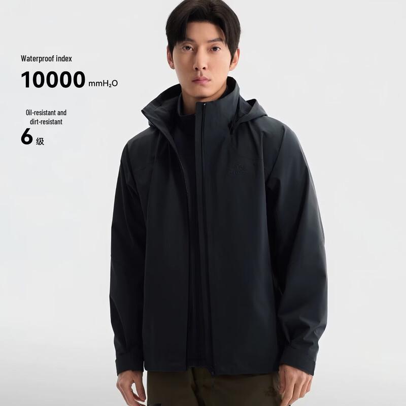 PELLIOT Men's Outdoor Single-Layer Windbreaker
