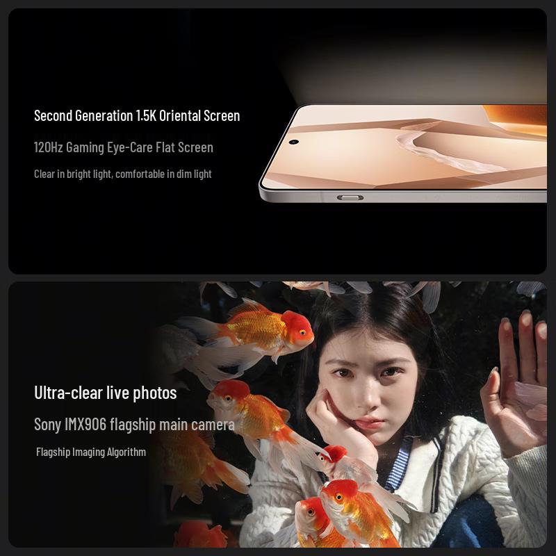 OnePlus Ace 5 AI Smartphone (CN version)