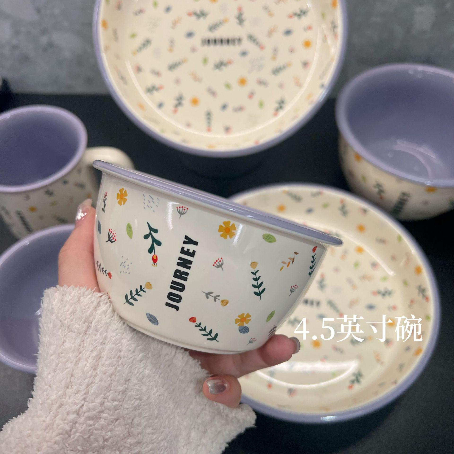 

Zimo Primrose French Romantic Tableware Household Breakfast Bowl Salad Bowl Rice Bowl Cup Plate Soup Noodle Bowl