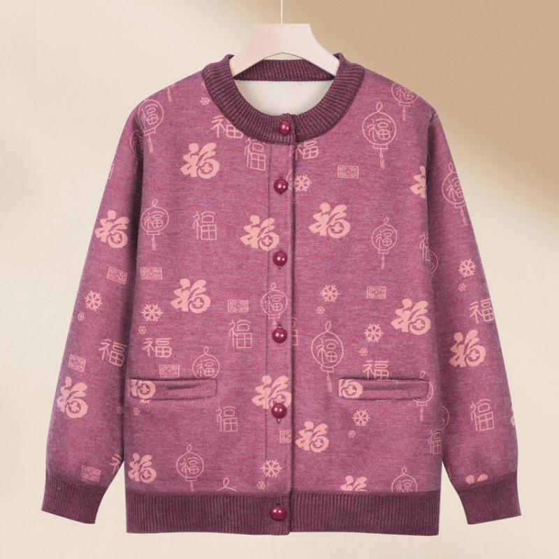 Medium-sized elderly women's clothing Winter clothing Fleece thickened short coat Short mother knitted sweater Grandma cardigan sweater