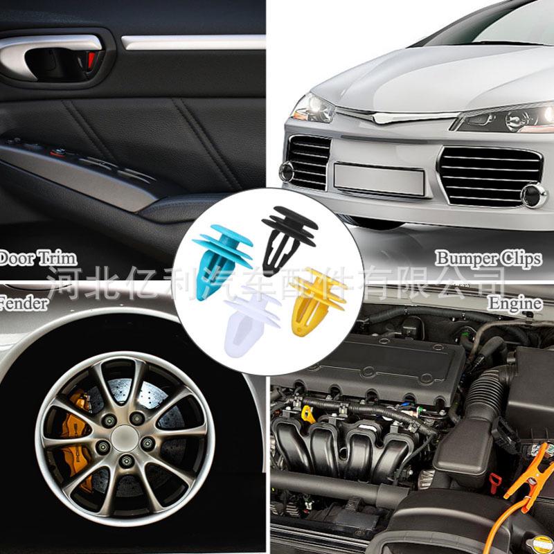 Universal Car Interior & Exterior Clip: Ideal for Door Panels, Bumpers, Fenders, and More
