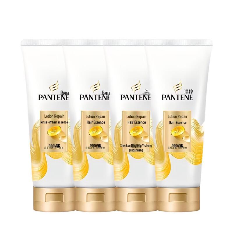 Pantene PRO-V Lotion Repair Hair Conditioner 4-Pack