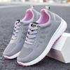 Calzado para mujer – Zapatillas deportivas