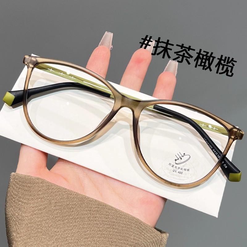 

New Fashion Unisex Cat Eye Reading Glasses For Women Men Anti Blue Light Computer Eyewear Ultralight Pink Eyeglasses 0