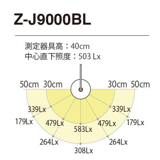 Tabletop LED Desk Light Minimo Silicon Shade Blue Z-LIGHT Z-J9000BL