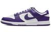 Dunk Low Championship Court Purple DD1391-104