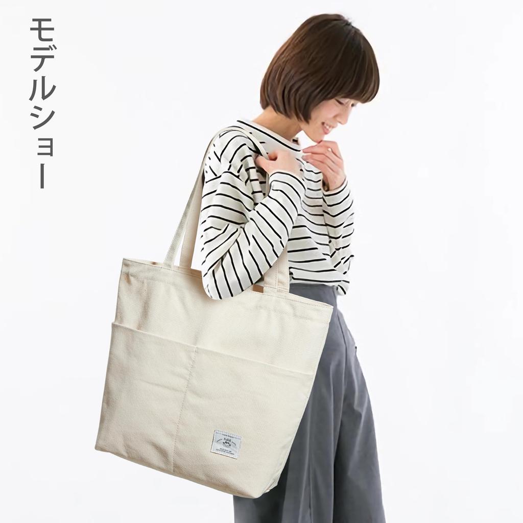 Tote Bag for Shoulder Large Large Canvas For With With Pocket [KALIDI] Women, Bag, Capacity, Over-the-Shoulder Bag, Tote, Plain, School, Travel,
