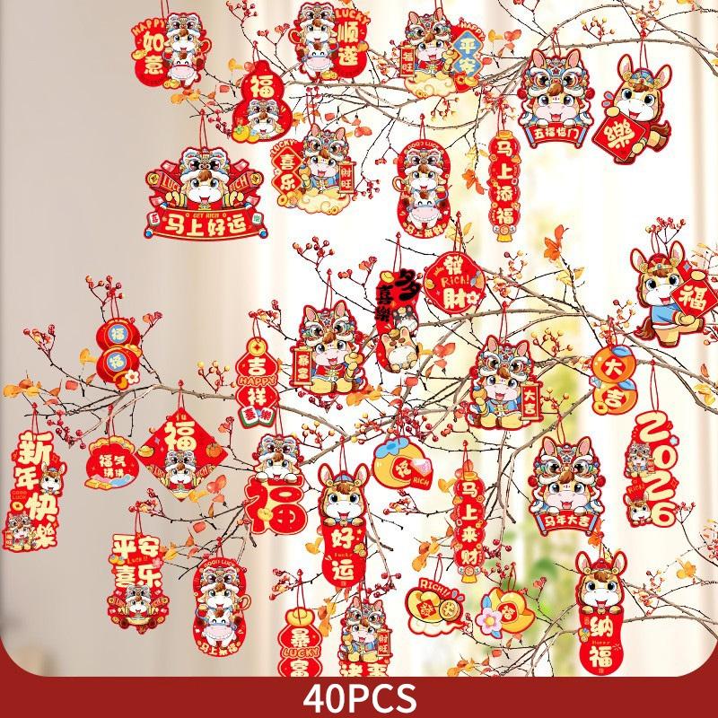 6/18pcs Chinese Lunar New Years Decoration 2026 Spring Featival Tet Vietnamese Pot Pendant Ornament New Year Tassel Decoration
