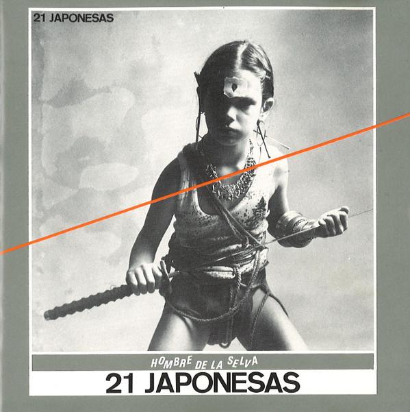 

CD 21 JAPONESAS - hombre de la selva 8426972 Island Records 1989 France Rock Used