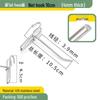 Stainless Steel Wire Mesh Hook for Supermarket, Jewelry, and Phone Accessories