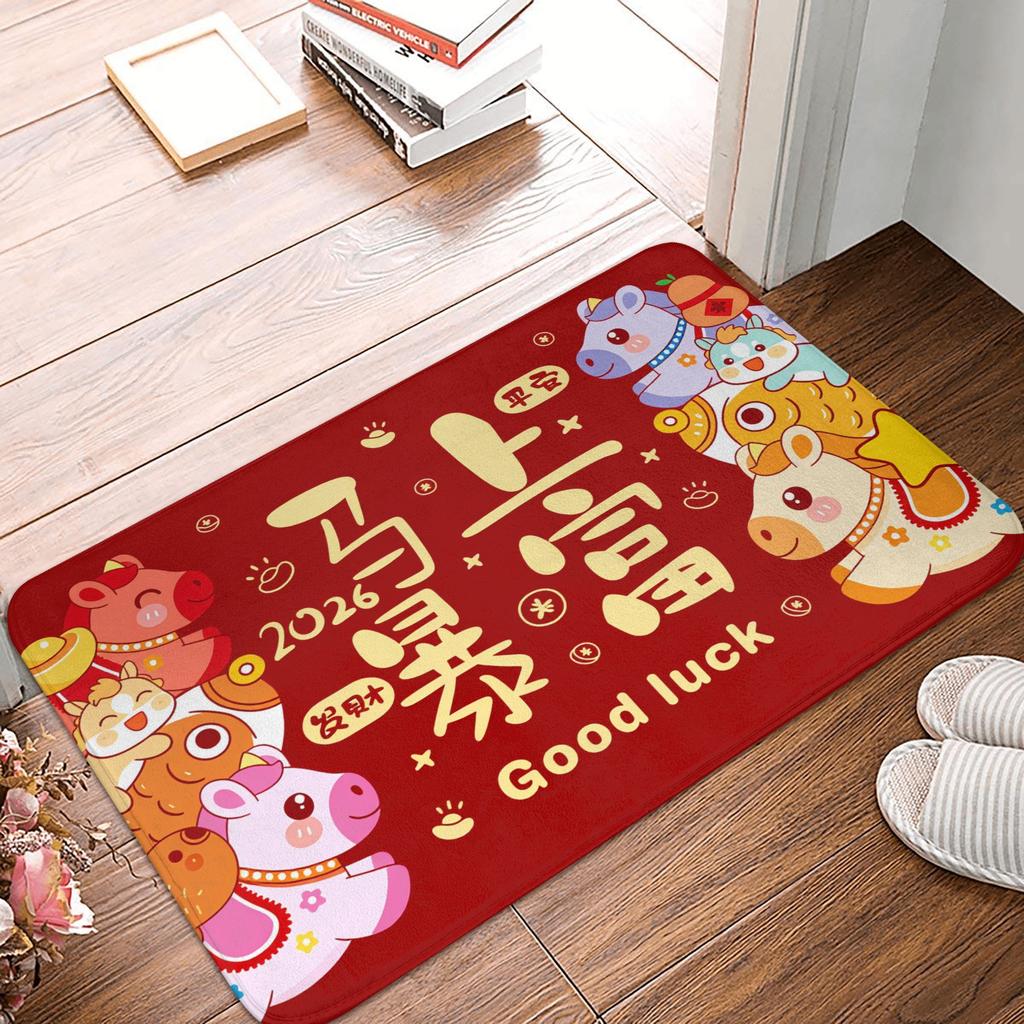 2026 Red Horse Pattern New Year Gift Door Floor Kitchen Bathroom Mat Anti-Slip Outdoor  Doormat Living Room Entrance Carpet Rug